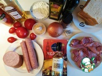 ����������� �����������