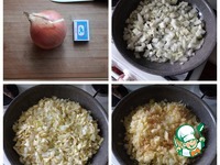 ������� ����� � �������� � ����� �����������