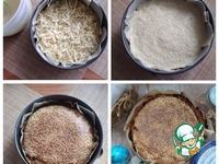 ������� ����� � �������� � ����� �����������