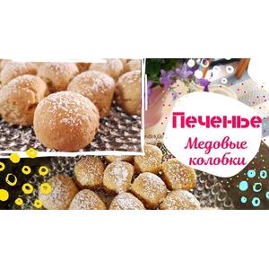 ������� "������� �������"