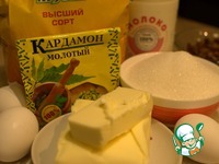 ������ ����� �����������