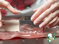 ������� �����������