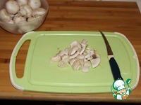 ��������� ����� ����� �����������