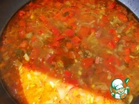 ������� "��-��������" �����������