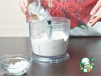 ������� �����������