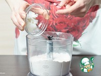 ������� �����������