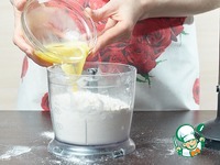 ������� �����������