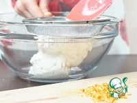 ������� �����������