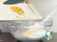 ������� �����������