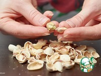 ������� �����������