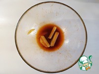 ����������� �����������