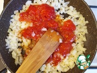 ����������� �����������