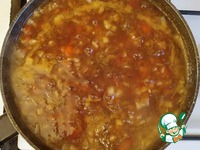 ����������� �����������