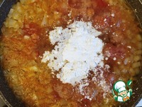 ����������� �����������