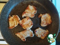 ����������� �����������