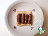 ����������� �����������