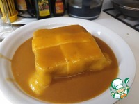 ����������� �����������