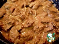 ������ � ������� �����������