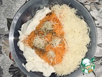 ������� ���� ��� �������� � ����� �����������