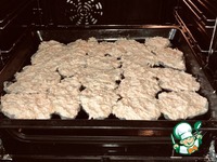 ������� ���� ��� �������� � ����� �����������