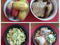 ������� ���� � ������� � ����� �����������