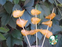 ������� ����� � �������������� �����������