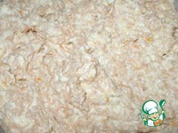 ��������� ��������� ��� ������ "������������ ������" �����������