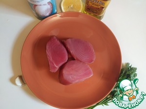 тунец рецепт приготовления с фото
