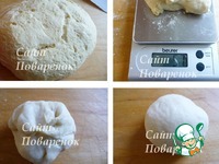 ������� ������� � ����� �������� �����������