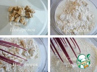 ������� ������� � ����� �������� �����������