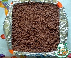 Творожный пирог с какао, пошаговый рецепт с фото