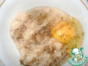 "Пицца" с грибами из куриного филе