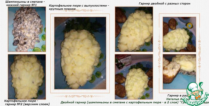 ������� ������ "������ ���������" (������� � ������� ���������� � ������������ ���� ������� �����) � ������� (������ � ������������)