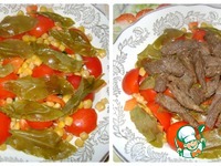 ����� "���������" �����������