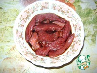 ����� "���������" �����������