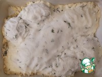 ����, ���������� � ���� �����������