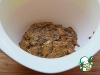 Ореховое печенье с черносливом ингредиенты