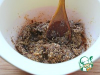 Ореховое печенье с черносливом ингредиенты