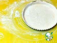 ��������� ���� � ��������� ���������� �����������