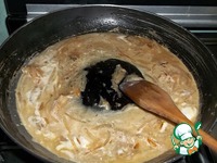 �������� "�������" �����������