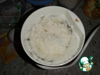 ��������� "������" �����������