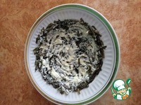 ����� "�������" �����������