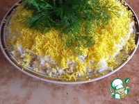 ����� "�������" �����������