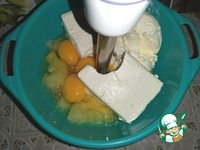 ��������� "������" �����������