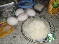 ��������� "������" �����������