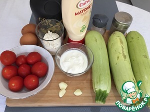 Кабачковый торт