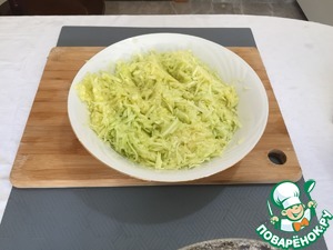 Кабачковый торт