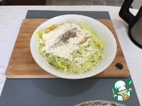 ���������� ���� �����������