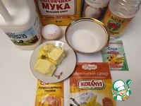 �������� �����������