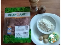 ��������� � ��������-����� �� ������� �����������